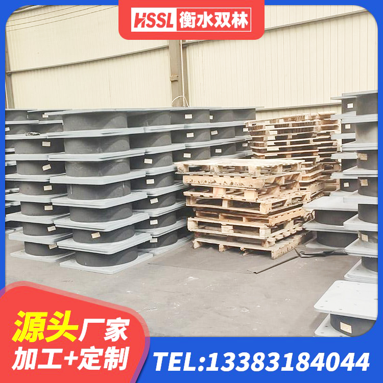 繁峙县HDR600高阻尼橡胶支座厂家 繁峙县LNR600隔震橡胶支座生产厂家 繁峙县国内隔震支座源头工厂 繁峙县LRB1400铅芯隔震支座生产厂家 - 第9张