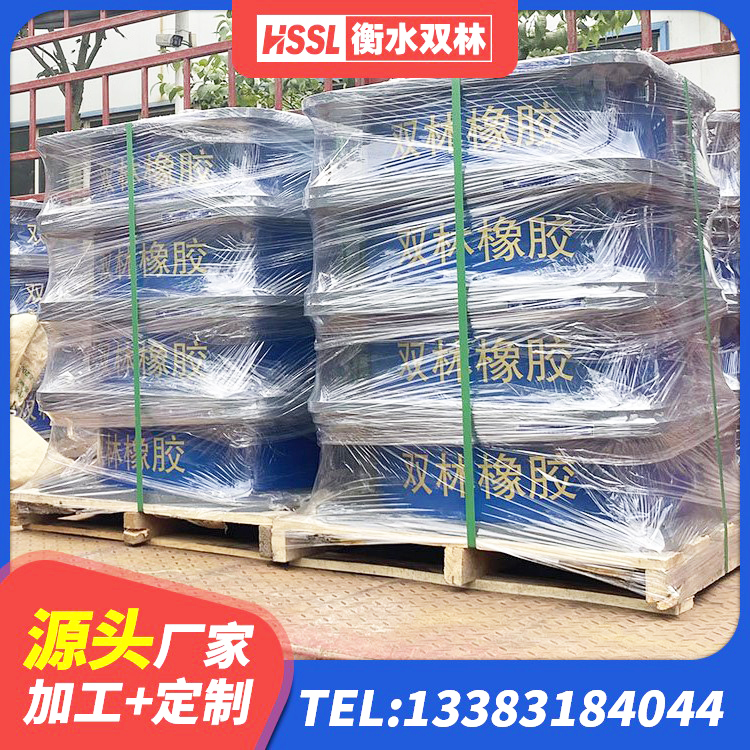 繁峙县较高阻尼支座什么价格 繁峙县LNR支座源头工厂 繁峙县天然橡胶支座(LNR) 繁峙县LRB700橡胶隔震支座生产厂家 - 第7张
