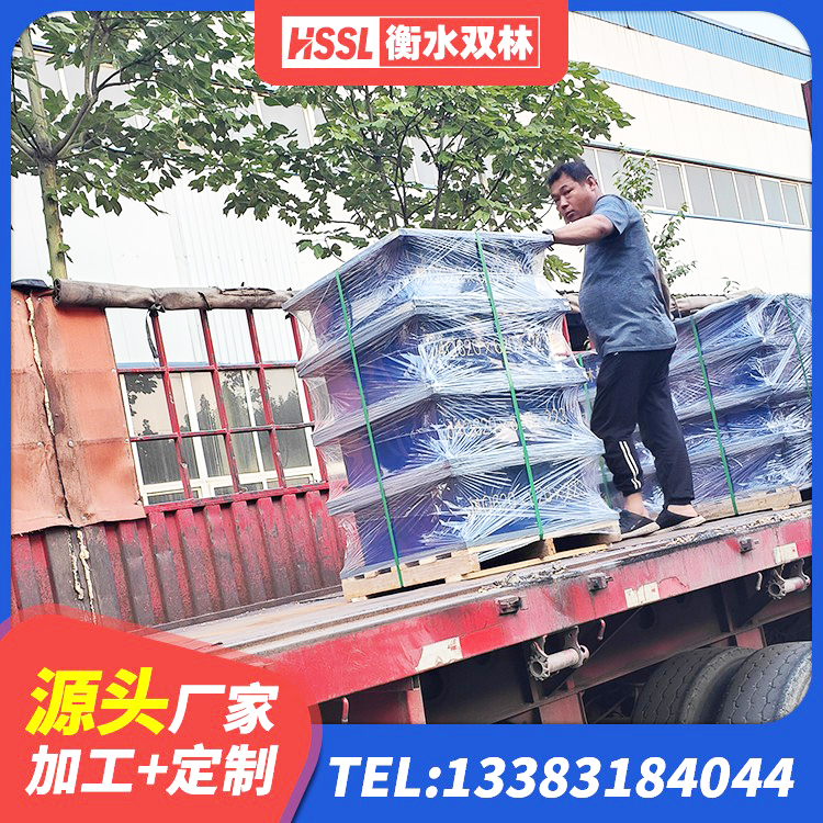 繁峙县HDR高阻尼橡胶隔震支座 繁峙县抗震减振支座什么价格 繁峙县LNR型橡胶支座 繁峙县减橡胶隔震支座厂商厂家 - 第2张