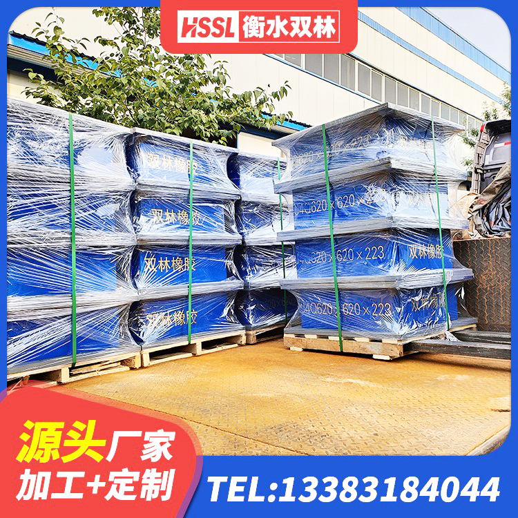 繁峙县抗震支座LRB600 繁峙县HDR系列高阻尼橡胶隔震支座厂家 繁峙县LRB建筑隔震支座源头工厂 繁峙县铅芯抗震支座 - 第3张