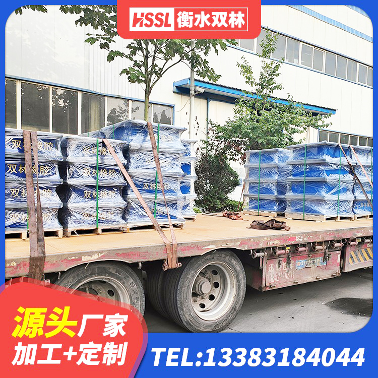 繁峙县HDR高阻尼橡胶隔震支座厂家 繁峙县HDR500橡胶隔震支座 繁峙县建筑高阻尼抗震支座厂家 繁峙县LRB1500橡胶隔震支座厂家电话 - 第3张