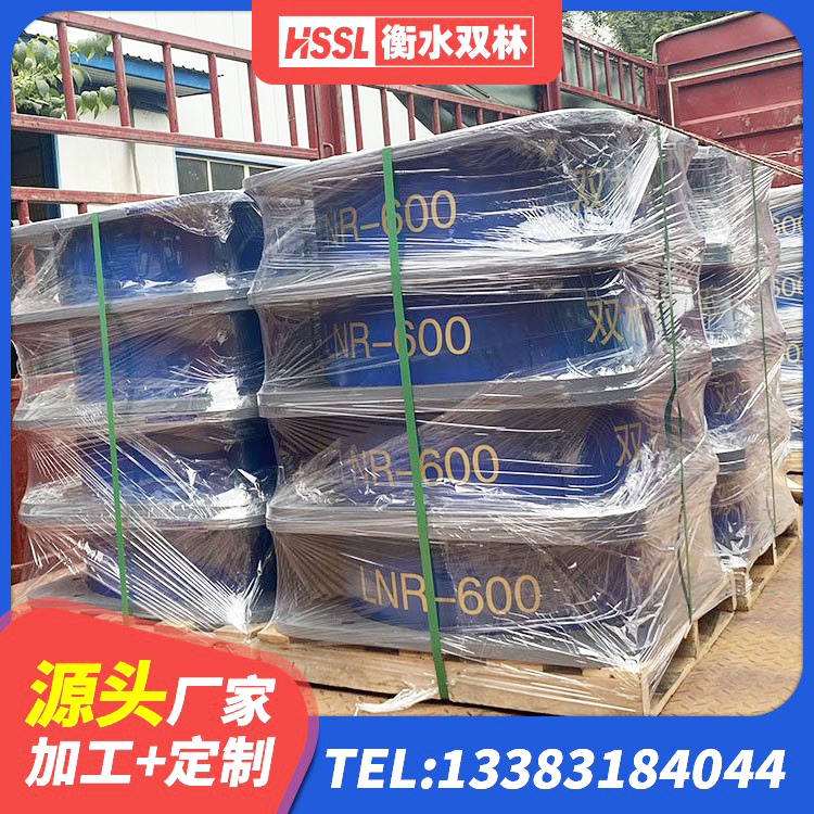 繁峙县高阻尼橡胶隔震橡胶支座 繁峙县LNR400橡胶隔震支座厂家 繁峙县铅芯隔震支座价 繁峙县LRB800铅芯橡胶隔震支座生产厂家 - 第9张