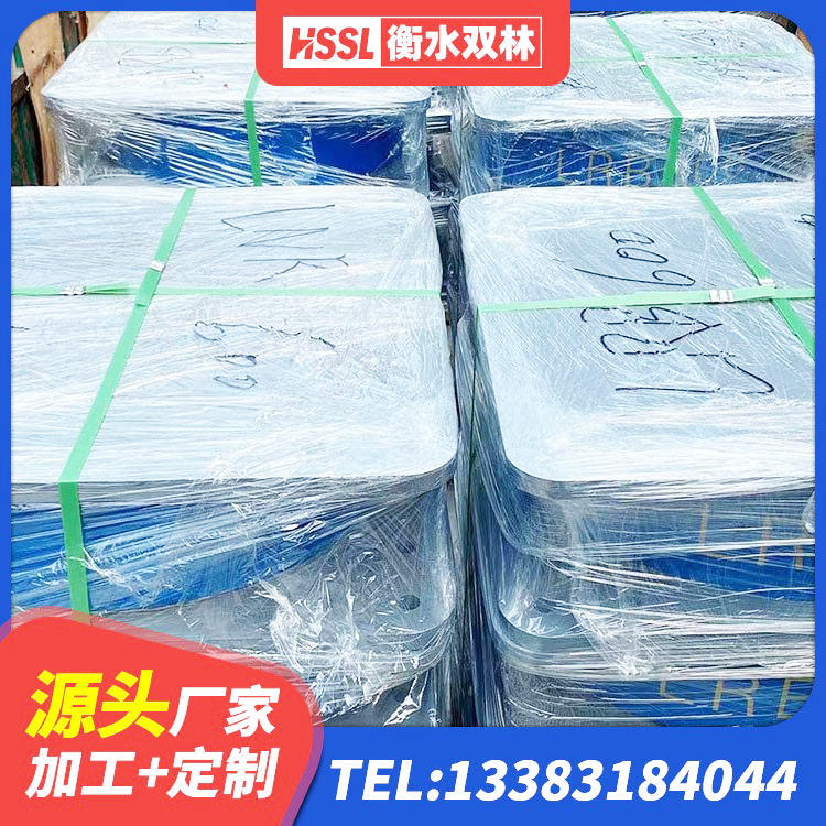 繁峙县HDR1400橡胶隔震支座厂家 繁峙县LNR700隔震橡胶支座 繁峙县隔震支座LNR300厂家 繁峙县矩形高阻尼橡胶隔震支座什么价格 - 第6张