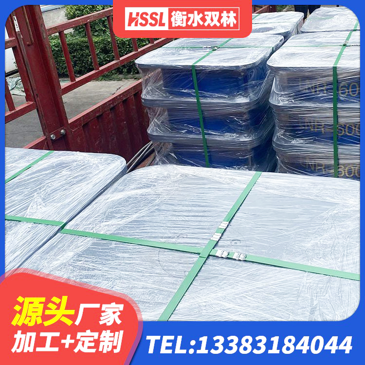 繁峙县建筑用橡胶支座多少钱 繁峙县天然胶隔震支座生产厂家 繁峙县建筑抗震隔震支座生产厂家 繁峙县LNR800支座 - 第3张