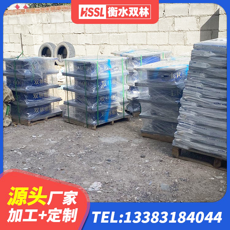 繁峙县LNR橡胶隔震支座700(II型)源头工厂 繁峙县HDR1500高阻尼隔震支座厂家 繁峙县LRB800铅芯橡胶隔震支座 繁峙县建筑隔震支座LRB600-Ⅱ生产厂家 - 第10张