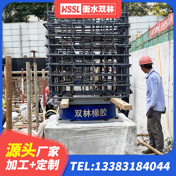 繁峙县建筑二型隔震支座 繁峙县建筑隔震支座产品 繁峙县LRB铅芯橡胶隔震支座多少钱 繁峙县建筑结构橡胶隔震支座多少钱 - 第7张