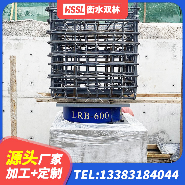 繁峙县较高阻尼支座什么价格 繁峙县LNR支座源头工厂 繁峙县天然橡胶支座(LNR) 繁峙县LRB700橡胶隔震支座生产厂家 - 第1张