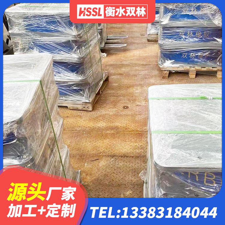 繁峙县HDR600高阻尼橡胶支座厂家 繁峙县LNR600隔震橡胶支座生产厂家 繁峙县国内隔震支座源头工厂 繁峙县LRB1400铅芯隔震支座生产厂家 - 第5张