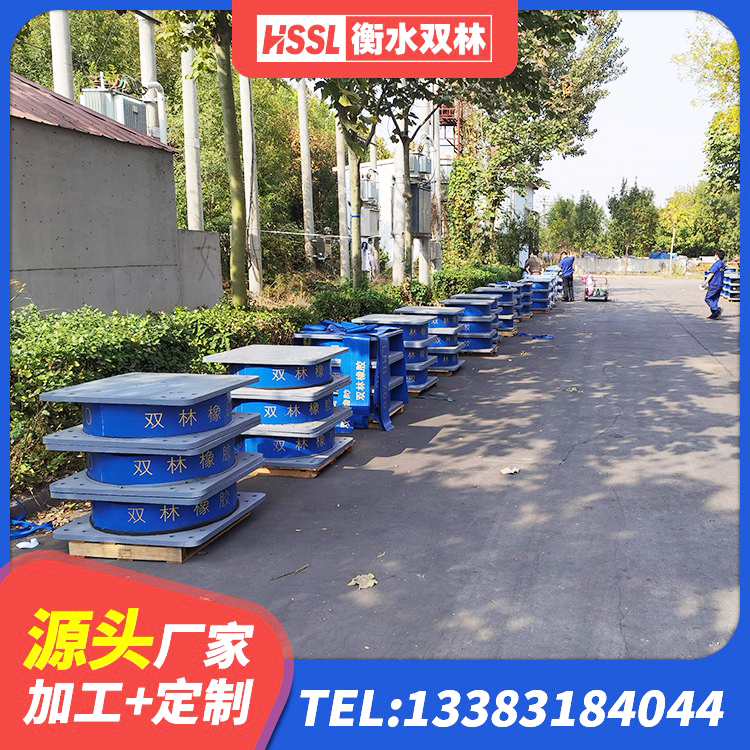 繁峙县HDR600高阻尼橡胶支座厂家 繁峙县LNR600隔震橡胶支座生产厂家 繁峙县国内隔震支座源头工厂 繁峙县LRB1400铅芯隔震支座生产厂家 - 第4张
