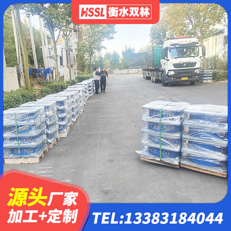 繁峙县抗震支座-LNR700-II厂家 繁峙县LRB橡胶隔震支座400 繁峙县LNR橡胶隔震支座D500源头工厂 繁峙县建筑隔震橡胶支座商家