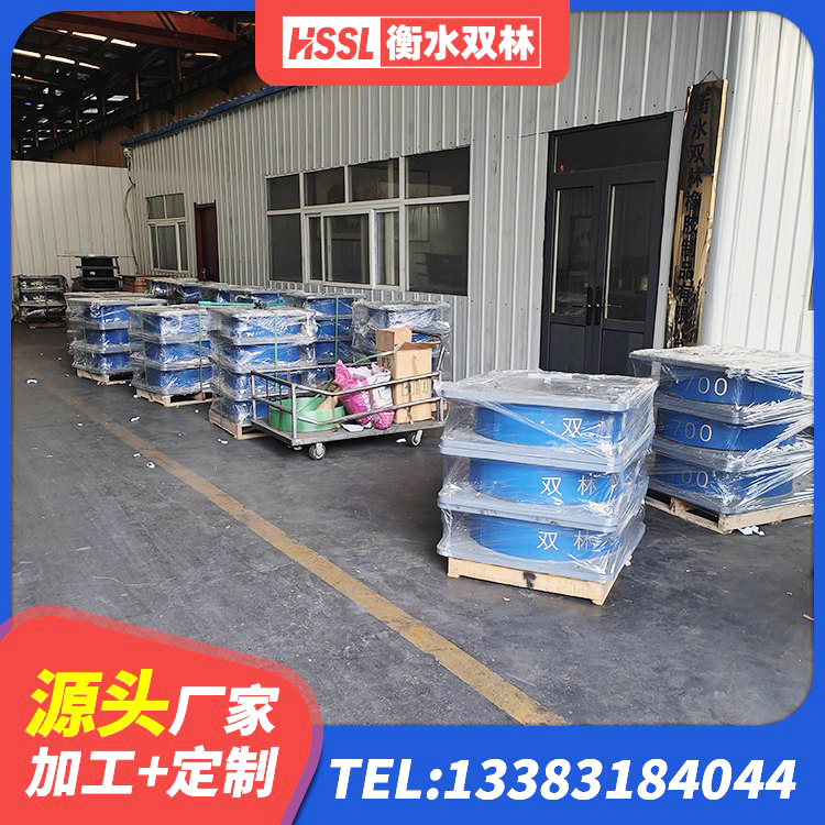 繁峙县HDR高阻尼橡胶隔震支座厂家 繁峙县HDR500橡胶隔震支座 繁峙县建筑高阻尼抗震支座厂家 繁峙县LRB1500橡胶隔震支座厂家电话 - 第5张