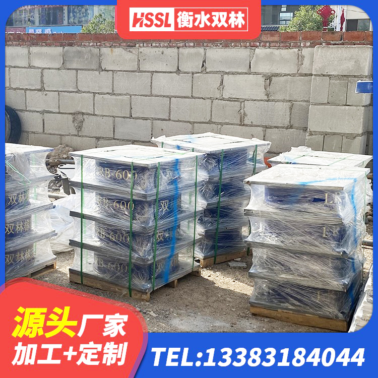 繁峙县建筑二型隔震支座 繁峙县建筑隔震支座产品 繁峙县LRB铅芯橡胶隔震支座多少钱 繁峙县建筑结构橡胶隔震支座多少钱 - 第3张