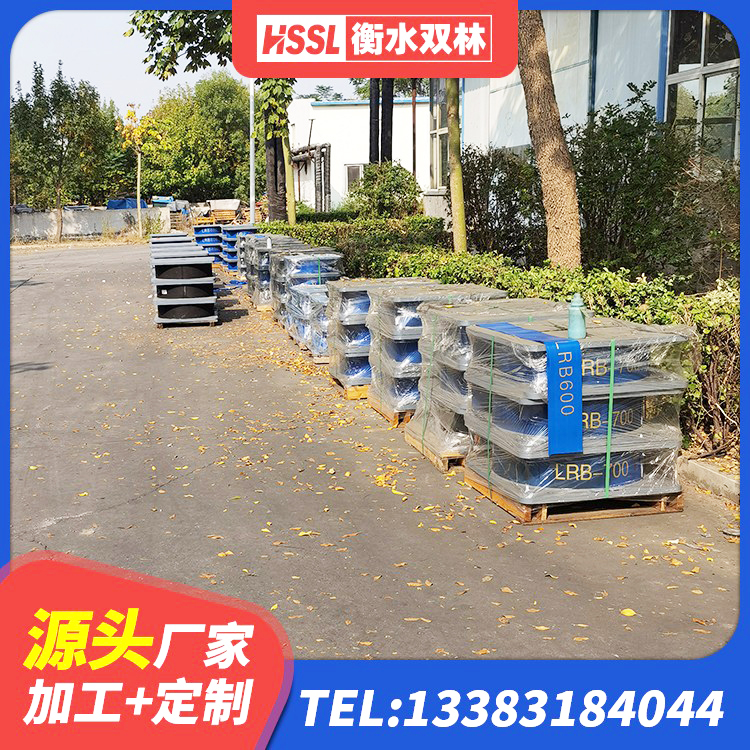 延边建筑方形隔震支座源头工厂 延边建筑隔震支座LRB500厂家 延边铅芯减震隔震支座厂家 延边HDR1100高阻尼支座
