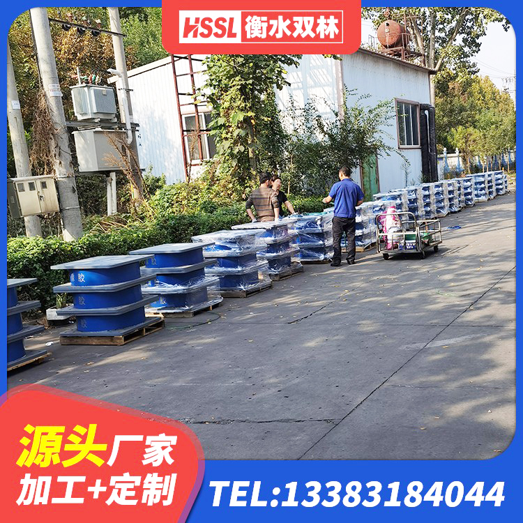 繁峙县HDR高阻尼橡胶隔震支座 繁峙县抗震减振支座什么价格 繁峙县LNR型橡胶支座 繁峙县减橡胶隔震支座厂商厂家 - 第4张